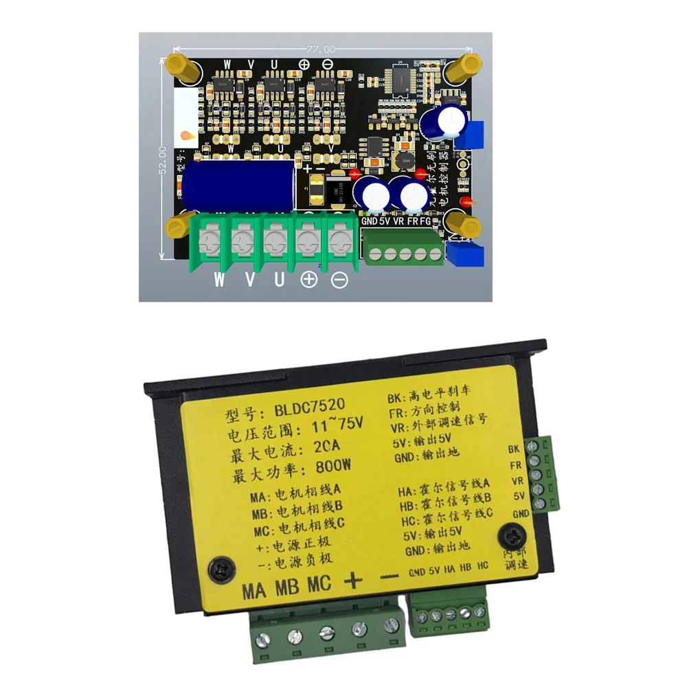 

800W Motor Speed Regulator with/No Hall DC11-75V 20A Brushless Motor Driver Board Motor Governor Forward and Reverse Controller