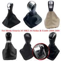 For Skoda Octavia A5 MK2 A6 Sedan & Combi 2004 2005 2006 2007 2008 5\\6 Speed Car Styling Gear Shift Stick Knob Lever Gaiter Boot