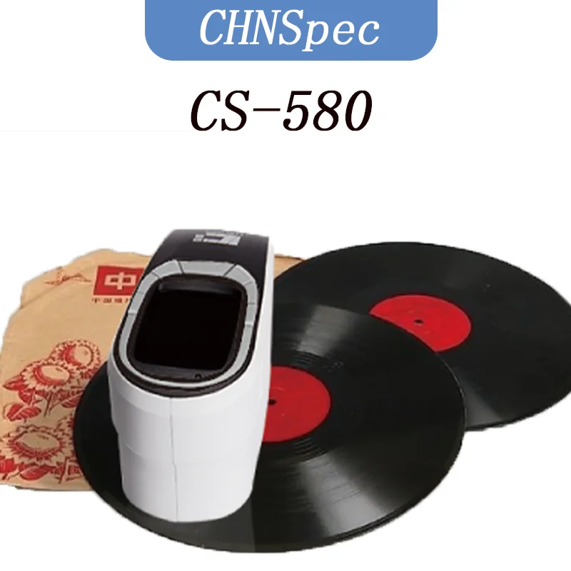 Portable colorimeter cs-580 high-precision spectrophotometer plastic paint color contrast color difference tester detector