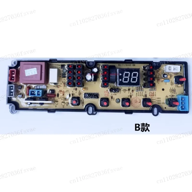 Immagine 7: Scheda elettronica per lavatrice 6026 PCB2359/2358 per SHARP ESX115 ES818X Q6018