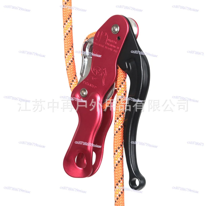 Anti-panic Outdoor STOP Hand-controlled Descent Climbing Rappelling Equipment Descent Self-locking Hand-controlled Descender