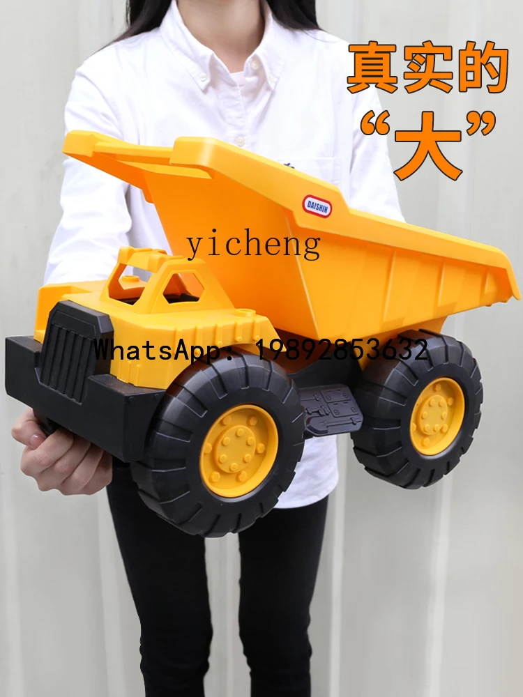 AB Children's Tilting Engineering Truck Excavator Sand  Large Size Can Sit and Push Soil Excavator Forklift Beach