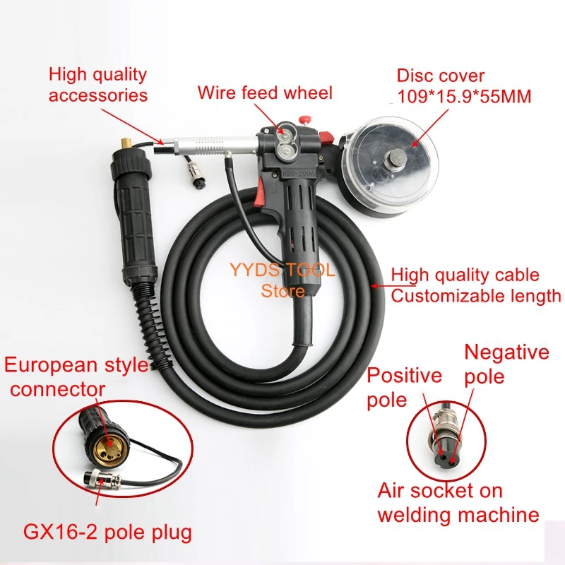 NBC200A welding torch 5 meters argon gas preservation aluminum welding wire drawing torch two-power welding machine