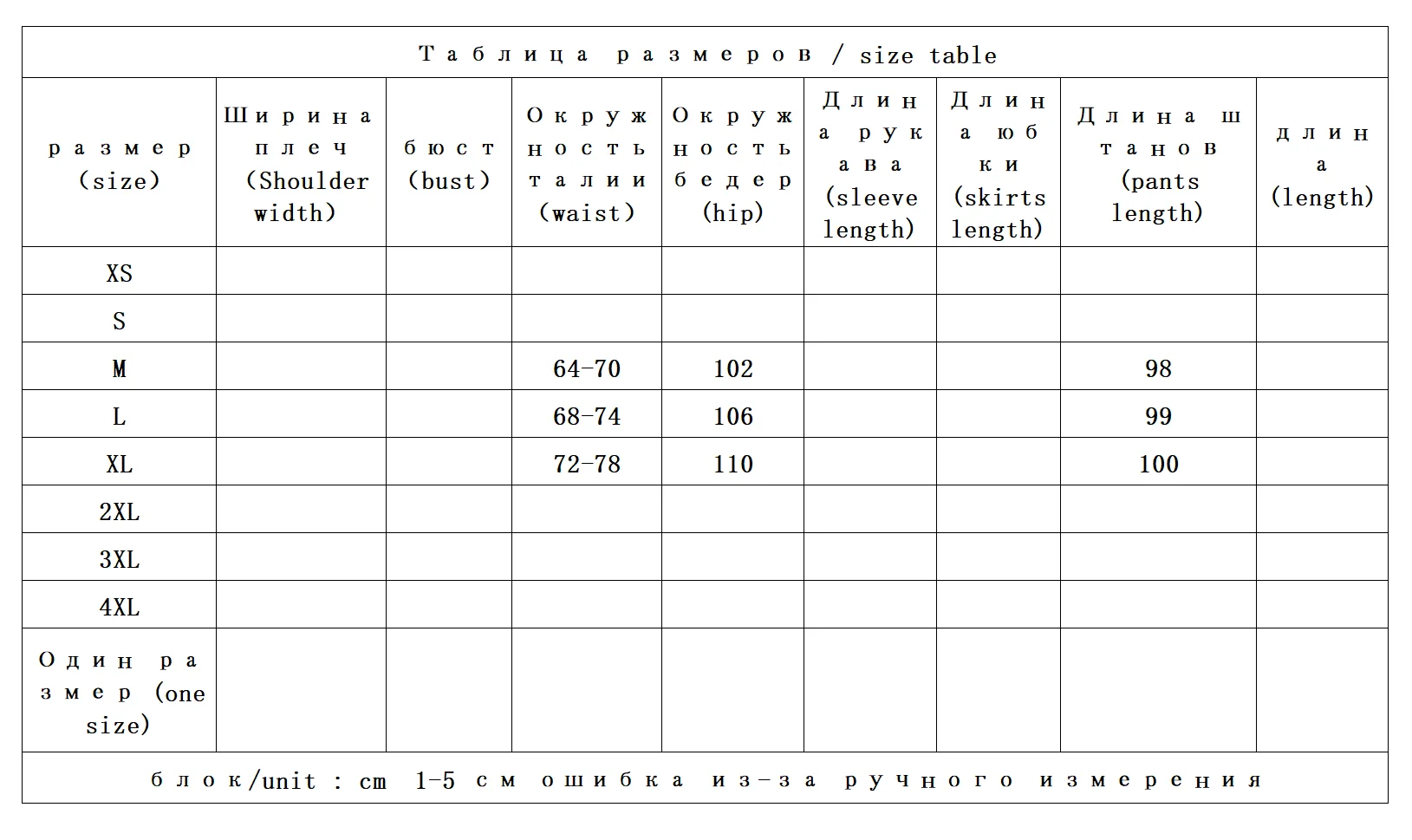 السراويل الخريف والشتاء مرونة الخصر المخملية مايكرو مخروط طماق Sweatpants النساء 61E4 بنطلونات Mujer Verano 2025