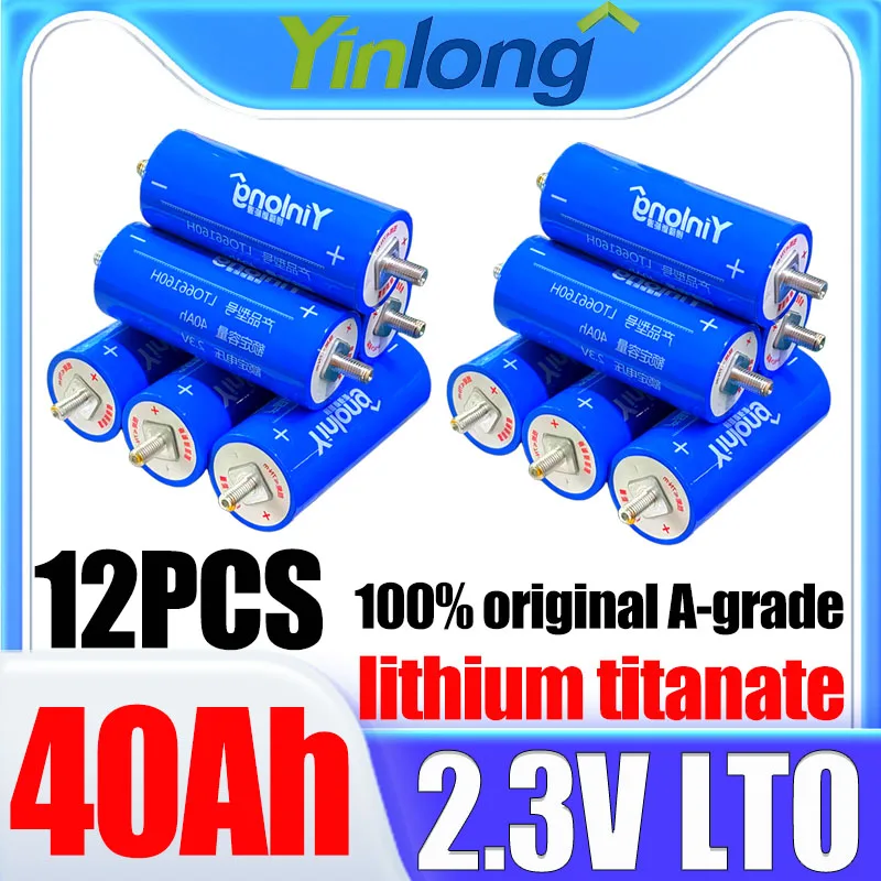 

original Yinlong 2.3V 40ah lithium titanate battery Grade A 10c lto66160 DIY 24V 48V RV Car audio rechargeable battery duty-free