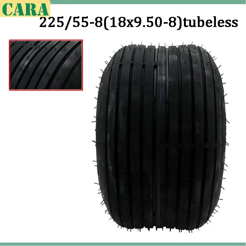 

225/55-8-дюймовая вакуумная шина, подходящая для небольшого четырехколесного пляжного мотоцикла, модификации автомобиля, газонокосилки, картинга