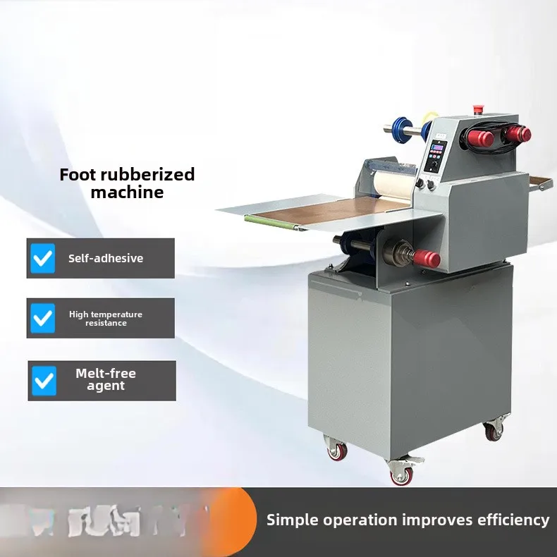 Glue machine foot pad glue machine insole glue machine
