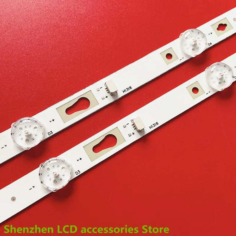 New  LED backlight strip  for 32D1200LG 7X2 Light bar 32HR332M07A5 V14C-LB320T-HRAC  56.5CM  3V 7LED 100%NEW 