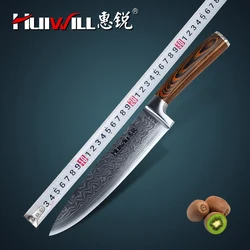 Huiwill Luxury 8