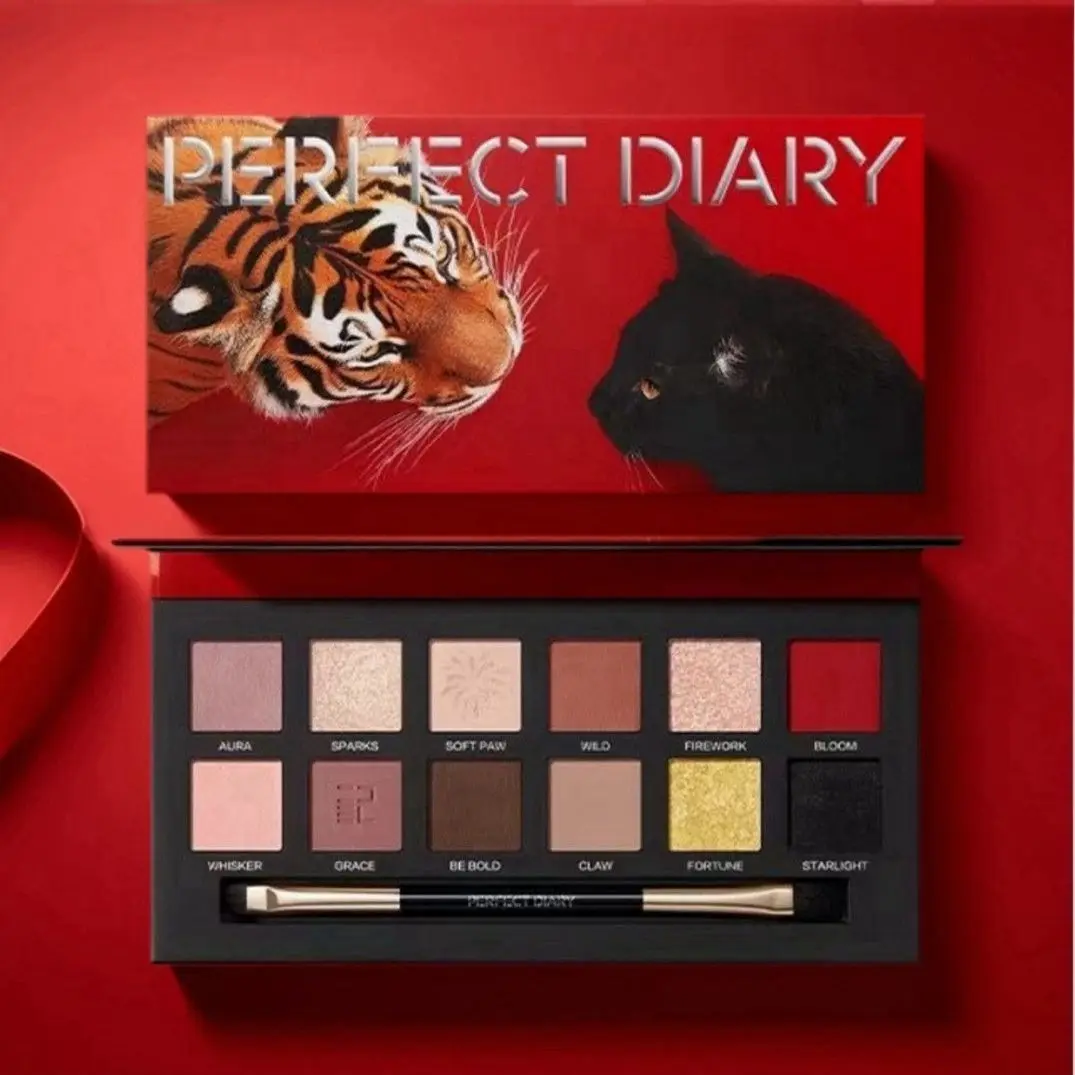 Twelve-color Perfect Diary Animal Eyeshadow Tray Earth Color Smoky Student Clearance Pearl Gold Brown Woman