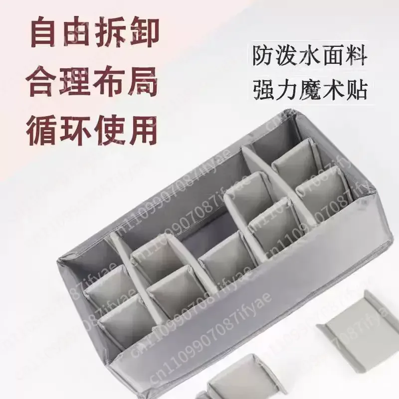 1510/1535 protective case upper cover 1535 storage bag computer bag finishing bag inner tank partition lining