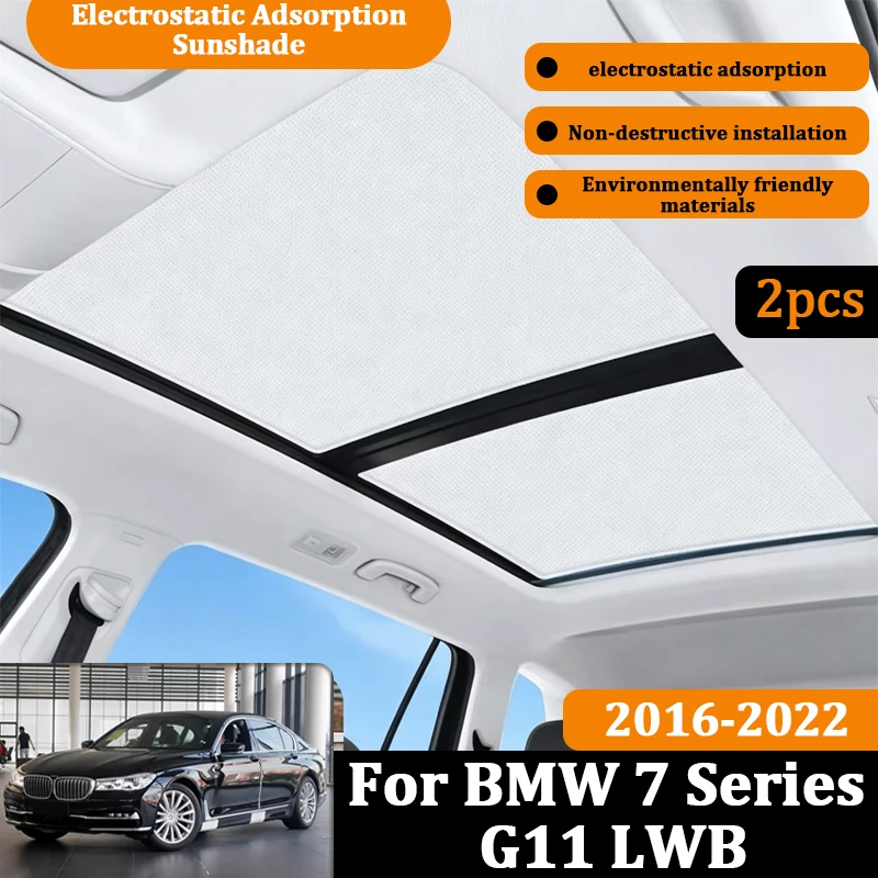 LWB For BMW 7 Series Accessories G12 2016 2017 2018-2022 Car Electrostatic Sunroof Static Cling Design SunShade Cover Accesorios