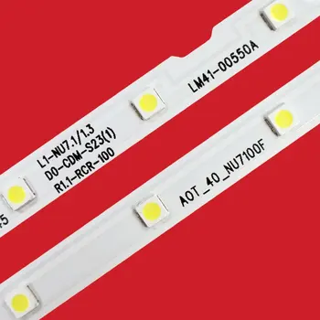 8 best sales Nu7100 - №3