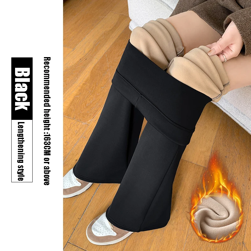 Winter hai Hosen tragen schwarze hoch taillierte Schlankheit Hufeisen Hosen Leggings Frauen lässig leicht gestreckte Hosen mit weitem Bein