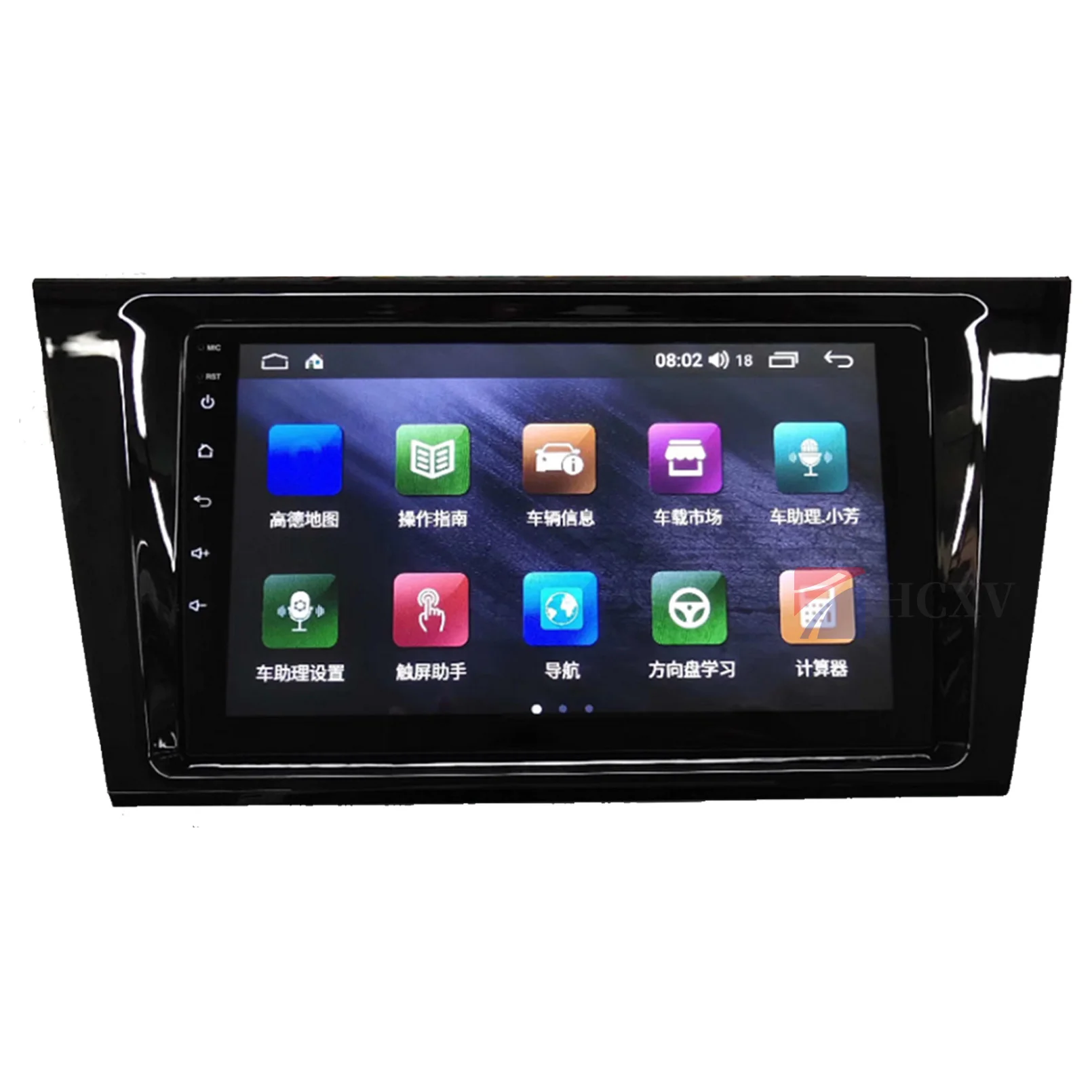 Android 12 Car Radio Navigation GPS Multimedia Video Player For Volkswagen Phideon DVD Carplay WIFI DAB+ With Bluetooth stereo