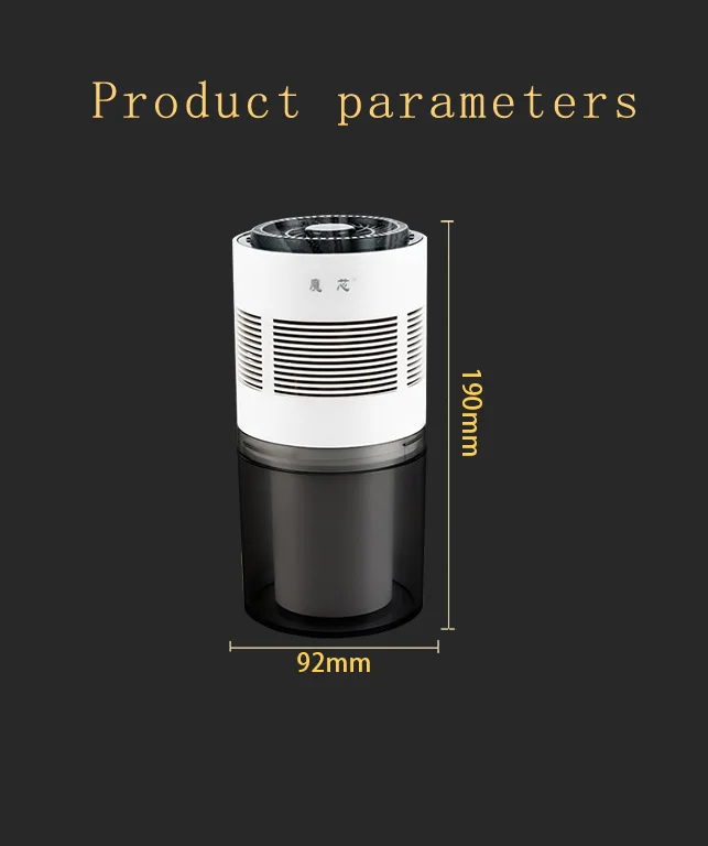 سطح المكتب الضروري النفط الروائح آلة الهواء المرطب سيارة صغيرة الهواء المرطب المحمولة الهواء الروائح آلة