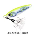 J172-C5-HK022