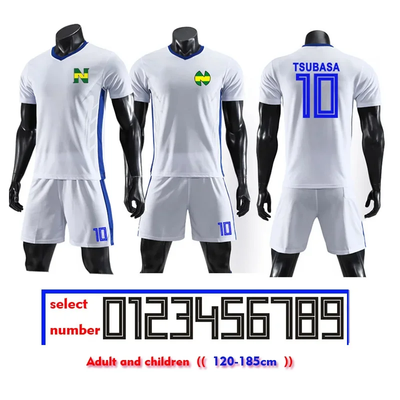 Boys' Sportswear Set, Zimbasa Captain Football T-Shirt, South Cajun, Primary School, Zimbasa Ozola, COSPLAY Uniform