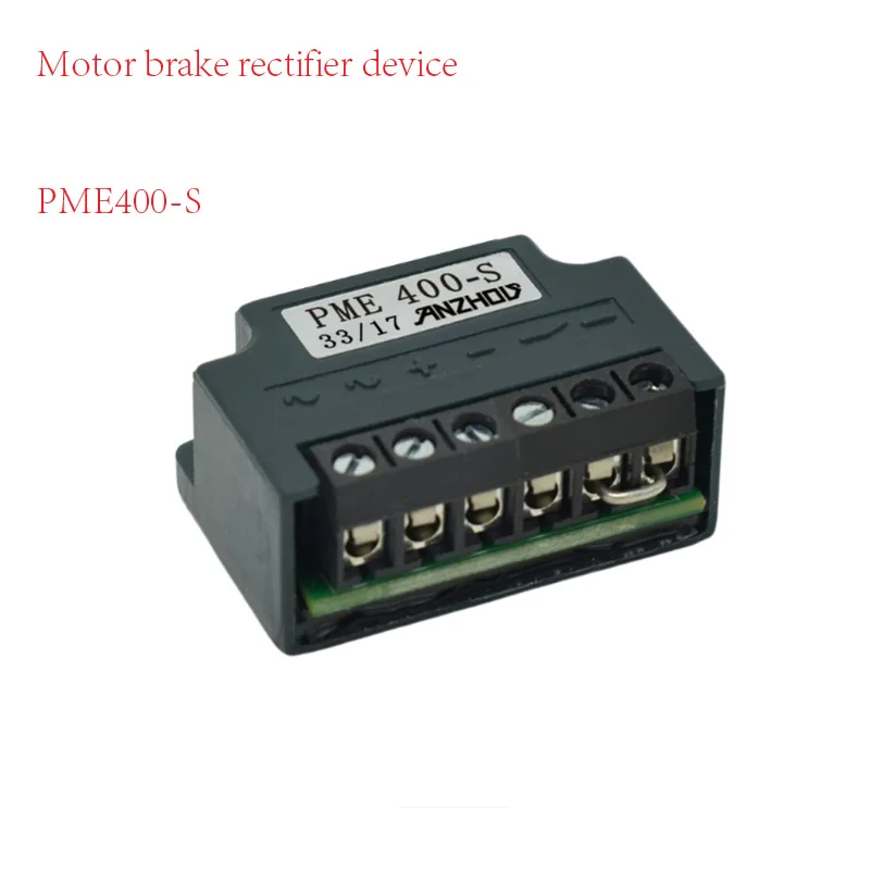 Motor brake rectifier device PME400-S PME500-S PME600-S