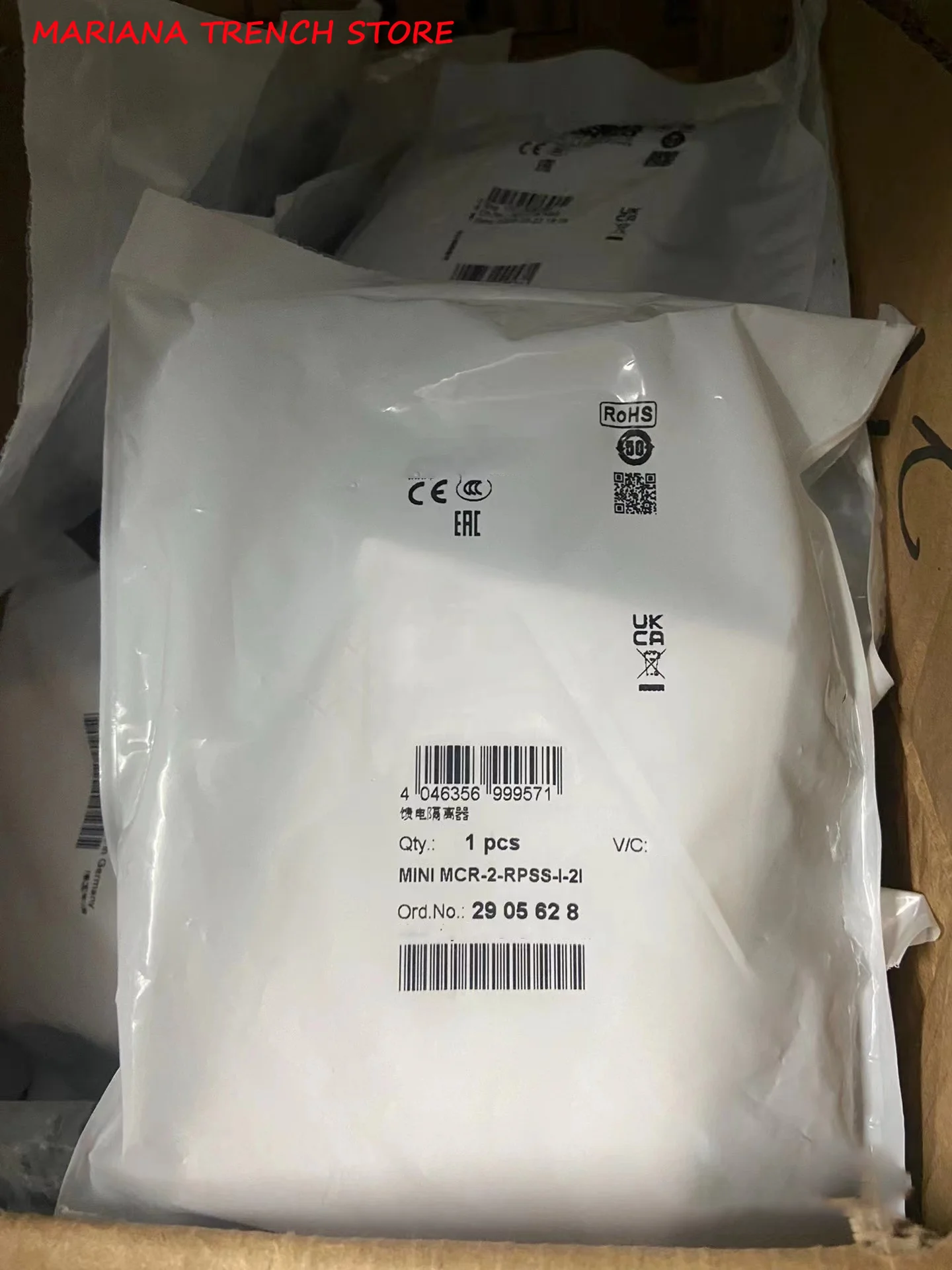 2905628   für Phoenix MINI MCR-2-RPSS-I-2I – Repeater-Netzteil