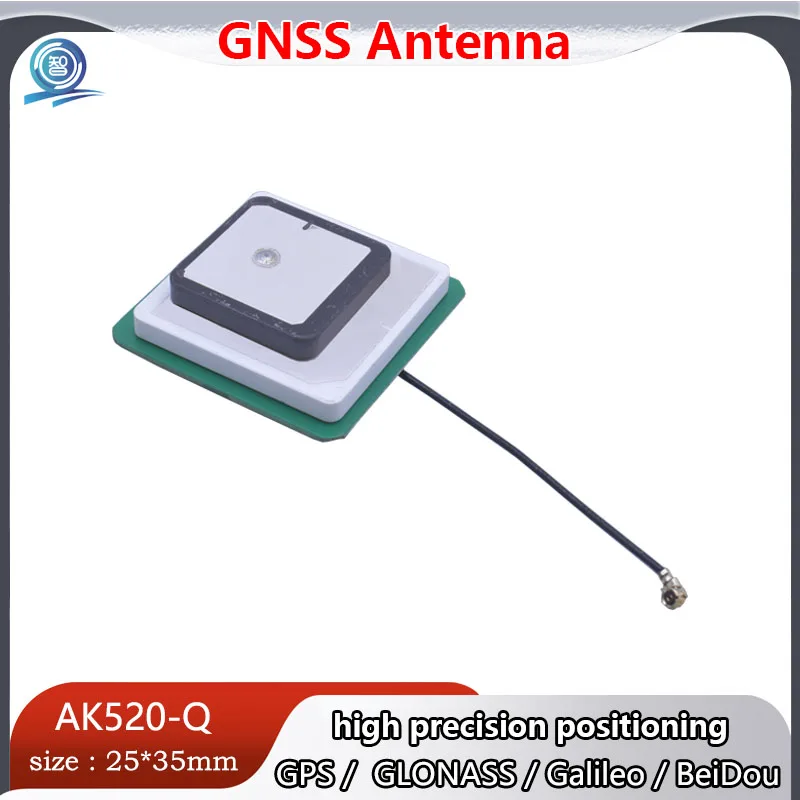 

GNSS high precision positioning active passive ceramic antenna L1 L5 dual frequency GPS Beidou navigation