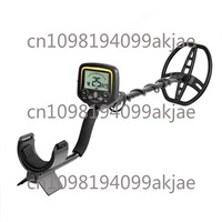 TX-850 Professional Gold Metal Detector, Underground Treasure Hunter, High-performance TX850 LCD Screen, Ultra Stable Mode