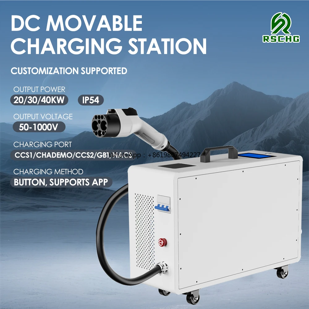Fast EV Charger (Portable Design) | 4.3-inch Display | 3m Customizable Cable