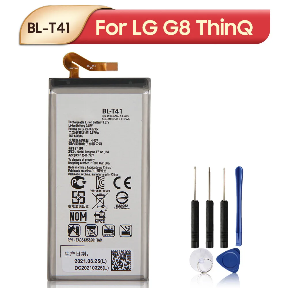 Original Replacemen…