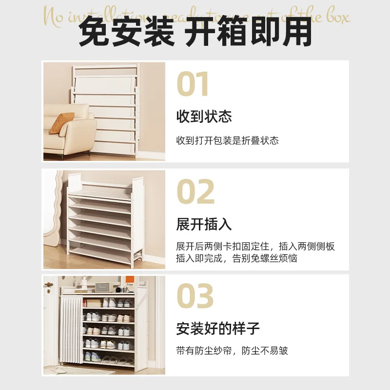 Foldable Dustproof Shoe Cabinet, Simple Multi-Layer, Space Saving, Foldable Storage