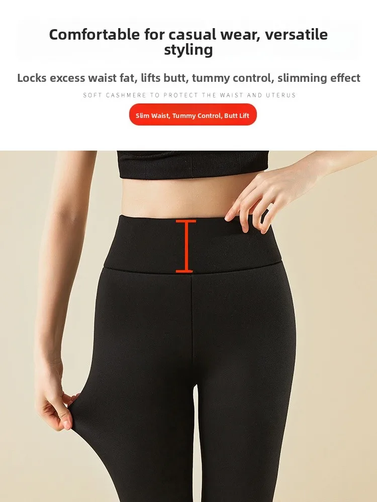 Spodnie ocieplane z jagnięcej wełny, z wysokim stanem, damskie spodnie bazowe, plus size, ciepłe zimowe okrycie wierzchnie.