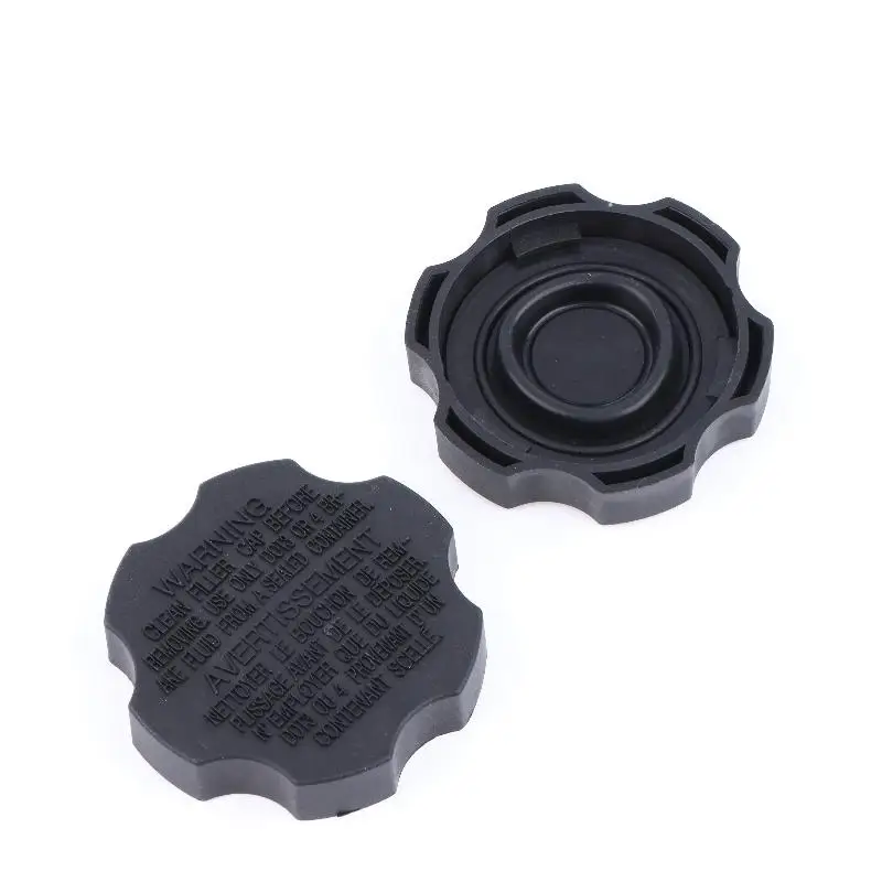 Brake Fluid Reservoir Cap 58531-2B500 5853107000 - Replacement Oil Tank Cover for Hyundai & Kia, Auto Spare Parts for Vehicle Ma