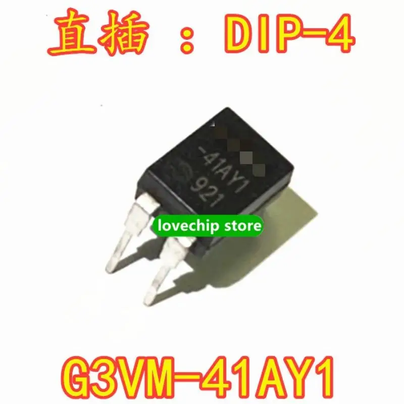 Test et recommandation du G3VM-41AY un composant essentiel pour les circuits intégrés de contrôle optoélectronique
