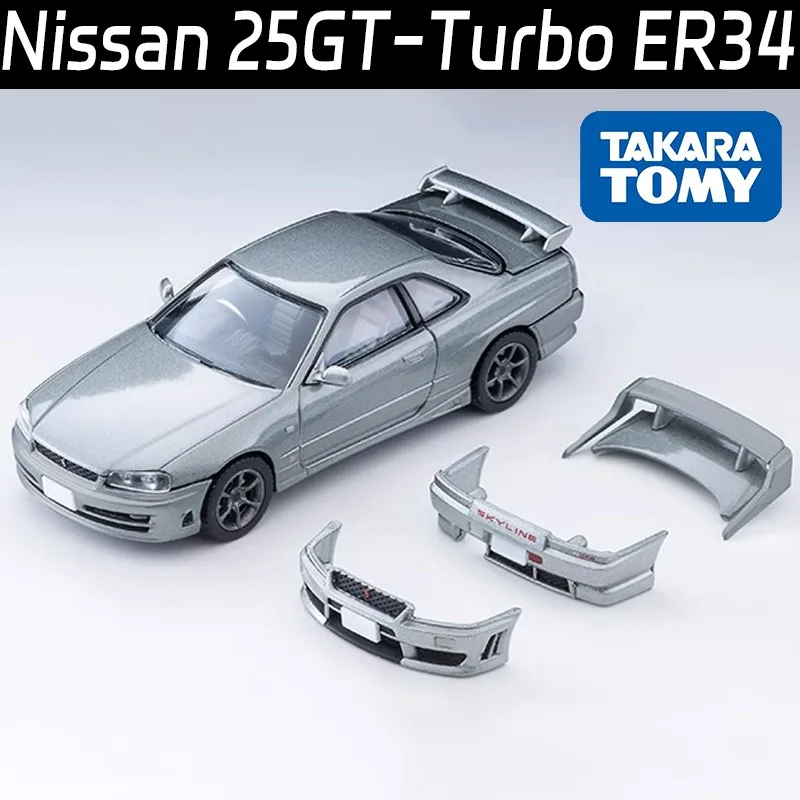 Stock Takara TOMY Tomytec TLV N353a&n353b Nissan 25gt-turbo ER34 Alloy Motor