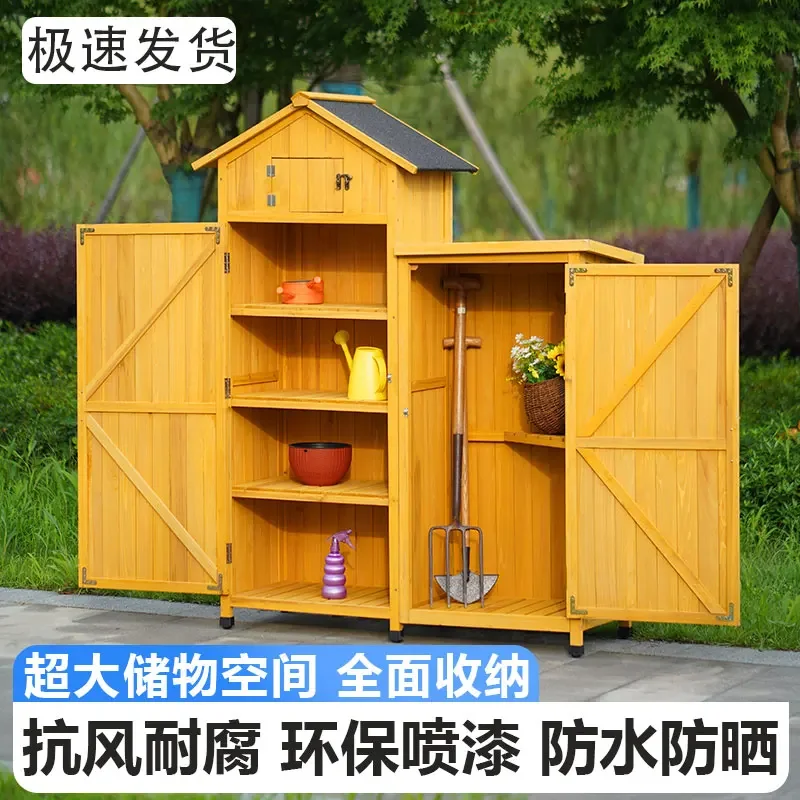 Outdoor solid wood lockercourtyard tool roomrain protection sun protection garden indoor balcony, sundries storage box