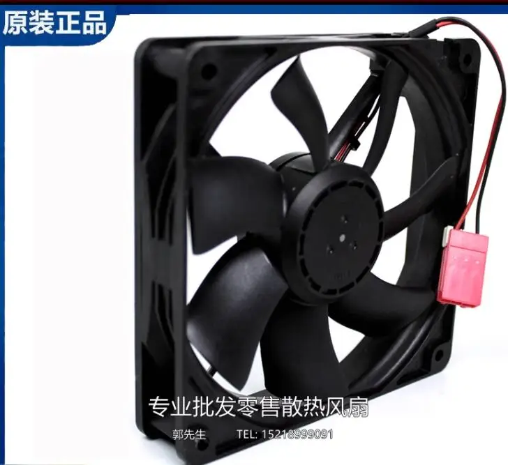 NMB 11925SA-12M-AAD DC 12V 0.24A 120x120x25mm 2-Wire Server Cooling Fan