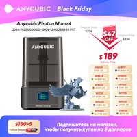 PRESALE ANYCUBIC Photon Mono 4 3D Printer 7 Inch 10K high-definition screen High Speed UV Resin 3D Printer Printing 153x87x165mm