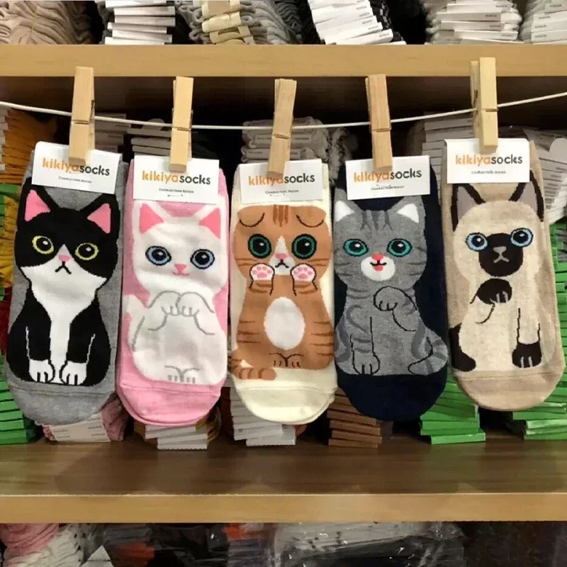1/5 Paar Cartoon Mooie Kat Puppy Zachte Pure Katoenen Enkelbandsokken Harajuku Kawaii Veelzijdige Ademende Casual Korte Middelste Sokken