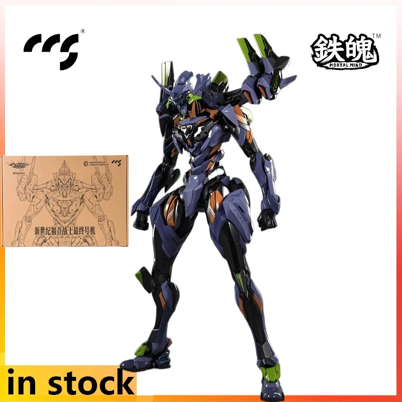 Oryginalne produkty mecha CCS TOYS Seria EVA ANIMA EVA Final Machine Anime Figurka Model Zabawki Model Prezenty Dla chłopców
