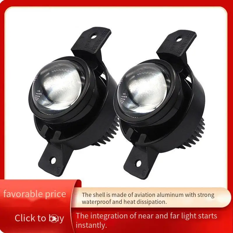 

2,5-дюймовый двухсветодиодный противотуманный фонарь, линза проектора 12 В, 45 Вт, 6000 К, дальний свет для Nissan X Trail Sunny