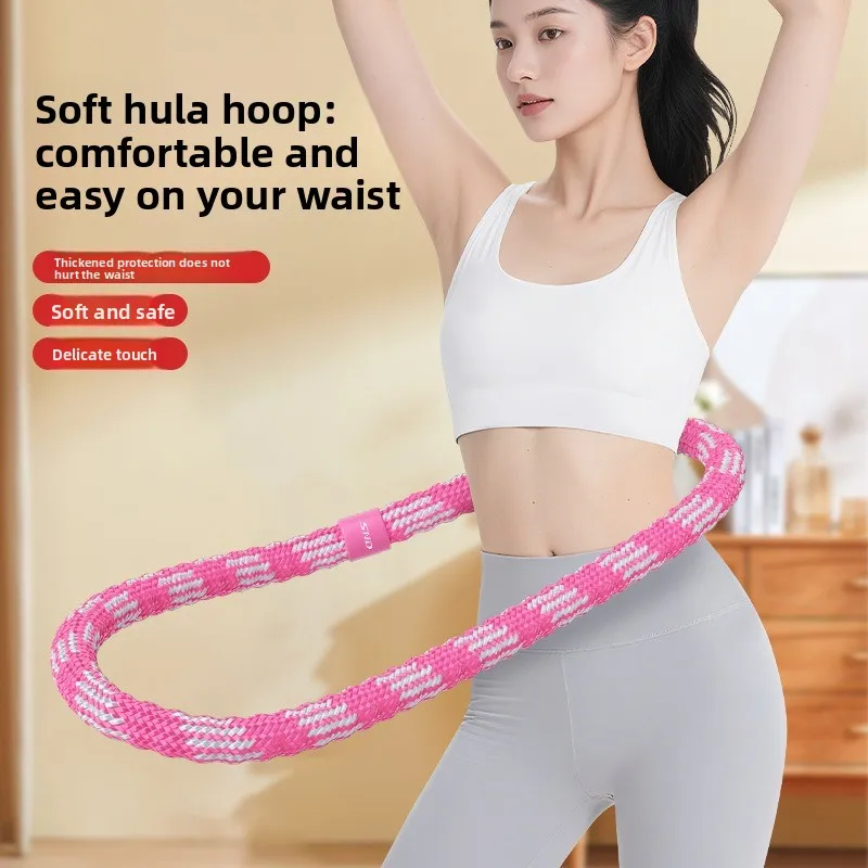 Fabric Sport Hoops for Core Training,Quiet and Weighted Slim Belly Without Back Pain,Portable Fitness Reduce Lower Abdominal Fat