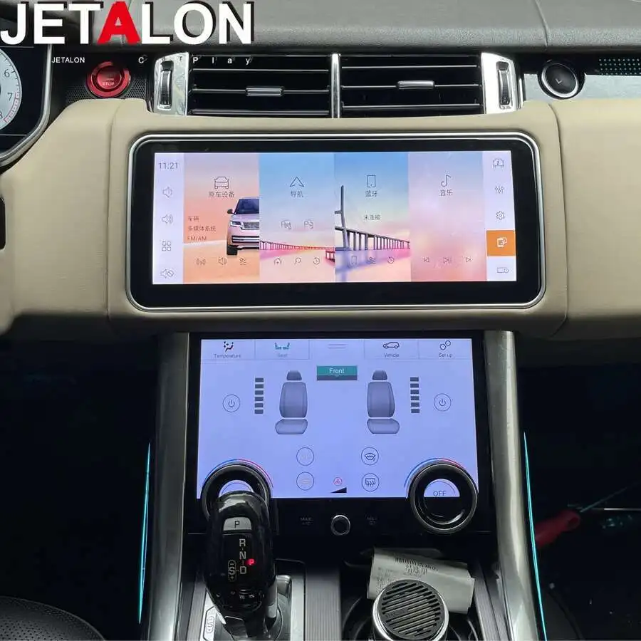 

Car Android 14 Screen Carplay Multimedia Video For Land Rover Range Rover Sport L494 2013 2014 2015 2016 2017 Player Stereo GPS