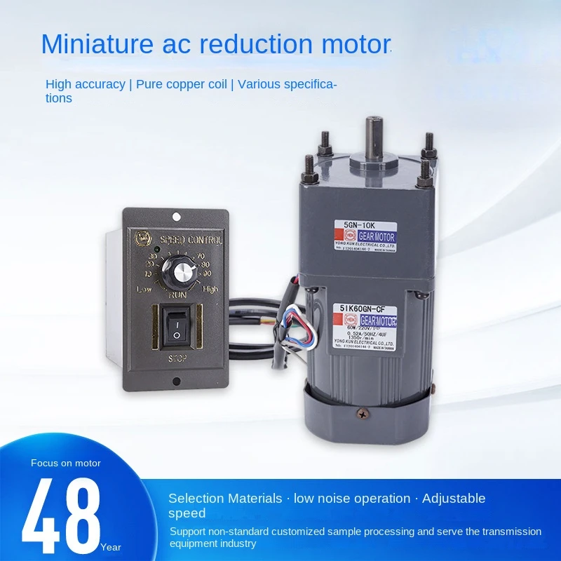 

Миниатюрный двигатель переключения передач 21k6gn-c/6ik200gu-5K, 6-200 Вт