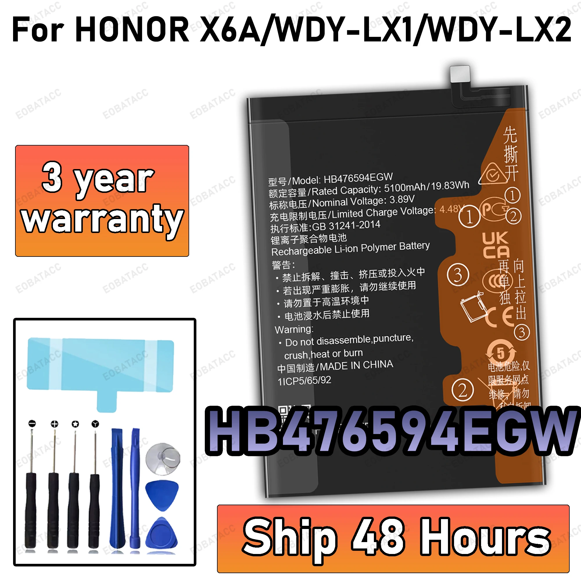 HB476594EGW 5100mAh Replacement Battery for Honor X6A Li-Ion Rechargeable Mobile Phone Battery with Repair Tools