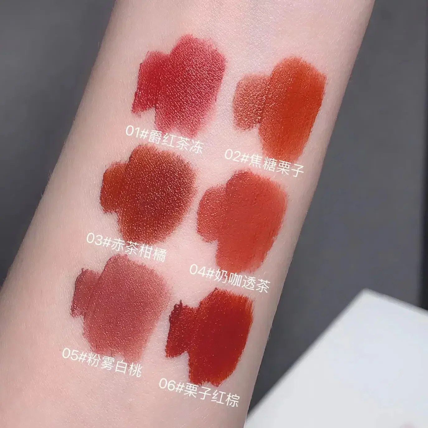 Gege bear velvet lip glaze matte velvet matte lipstick