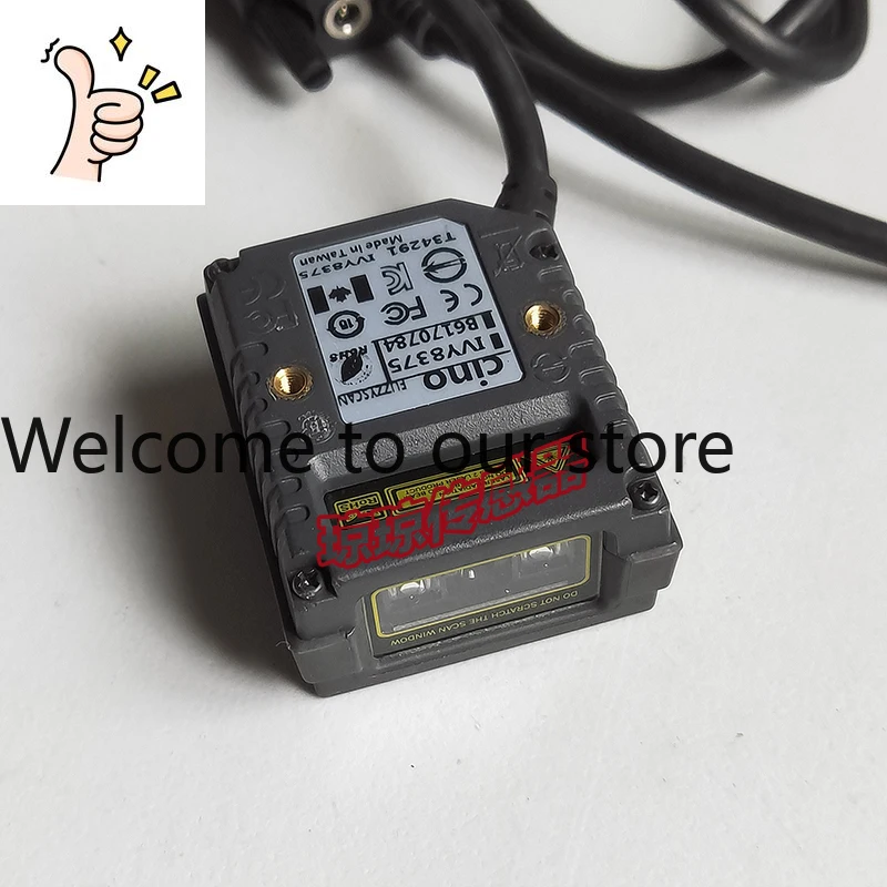 CINO Taiwan Weiss IVY8375 Fixed One-dimensional Two-dimensional Barcode Scanner Is In Stock