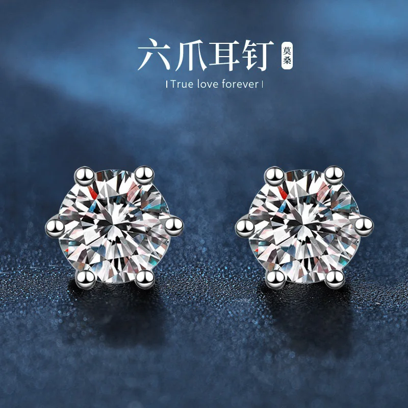 Moissanite geometric earrings for women crafted in 925 sterling silver with rhodium plating — hexagonal six-prong and four-prong