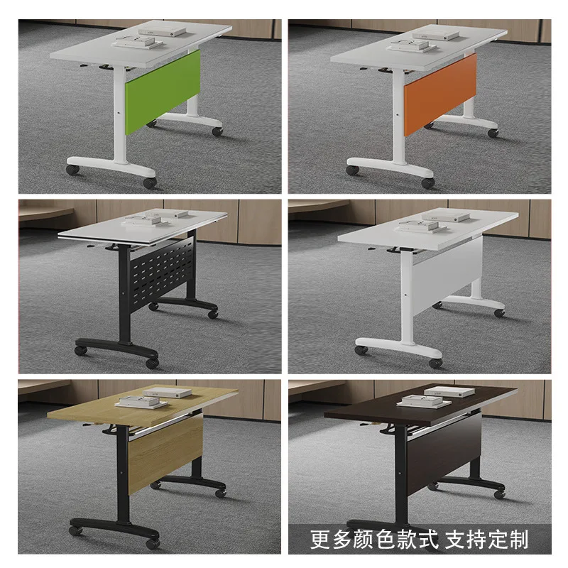 Folding conference table Movable training table Modern simple educational institution Learning strip desk