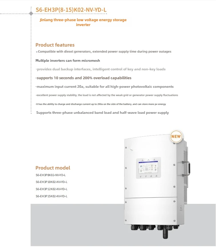 Jinlang Solis S6-EH3P (8-15) K02-NV-YD-L عاكس تخزين الطاقة ذو الجهد المنخفض ثلاثي الطور، المعايير الأوروبية