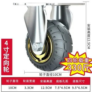 7 principais vendas roda de carroça - №4