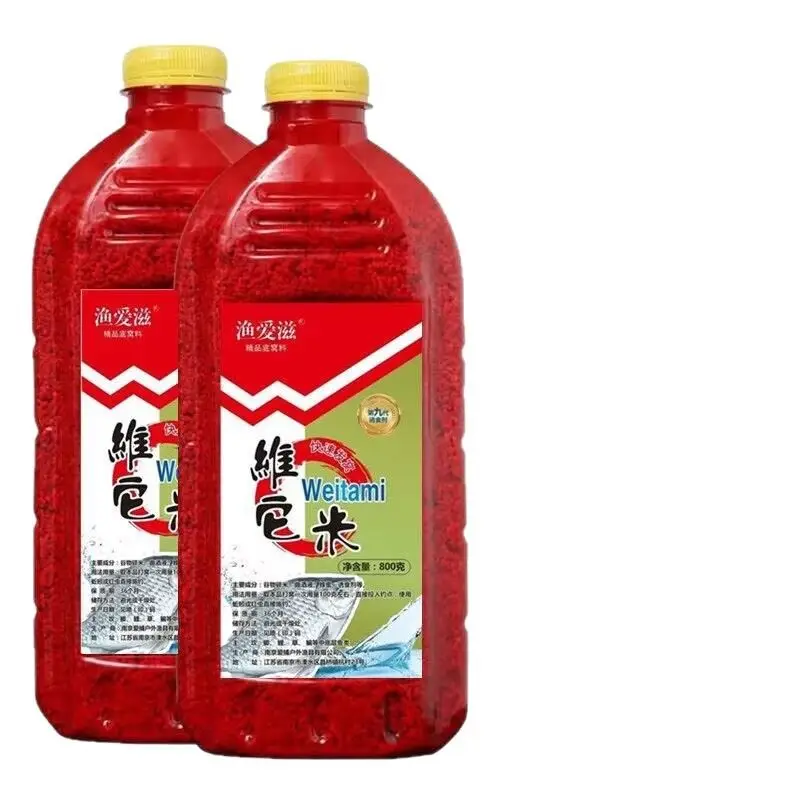 fishing-baits-alcohol-flavored-rice-for-carp-fishing-traditional-fermented-brew-wild-fishing-lure-yeast-fish-attractant